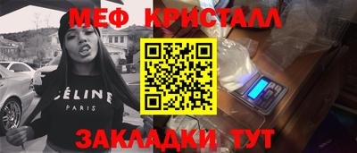 кокаин перу Среднеуральск