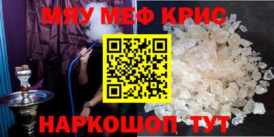 apvp Ставрополь