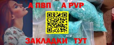 кокаин перу Среднеуральск