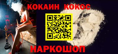 apvp Ставрополь