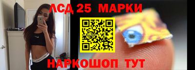 apvp Ставрополь