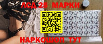 apvp Ставрополь