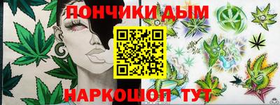apvp Ставрополь