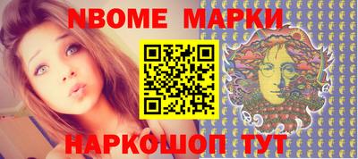 apvp Ставрополь