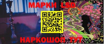 apvp Ставрополь