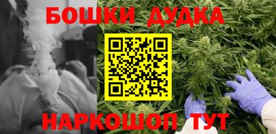 кокаин перу Среднеуральск