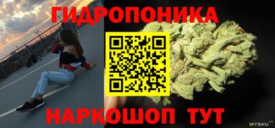 COCAINE Тара