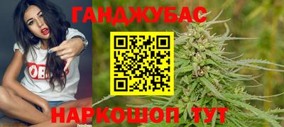 кокаин перу Среднеуральск