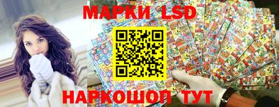 мефедрон VHQ Старая Купавна