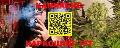 кокаин перу Среднеуральск