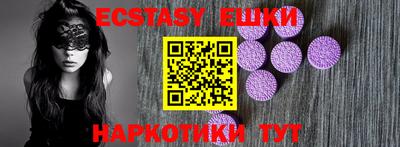 apvp Ставрополь