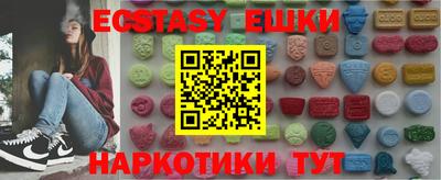 apvp Ставрополь