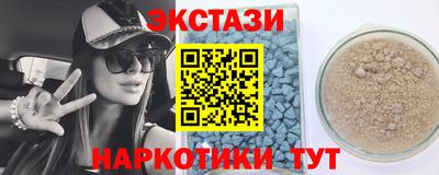 apvp Ставрополь