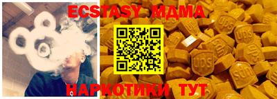 apvp Ставрополь