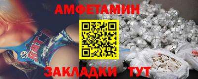 кокаин перу Среднеуральск