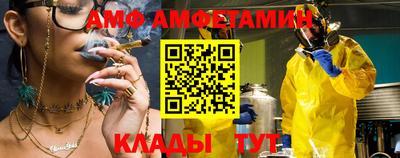 кокаин перу Среднеуральск