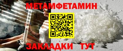 apvp Ставрополь