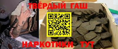 мефедрон VHQ Старая Купавна