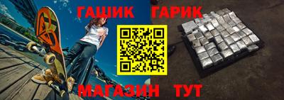 кокаин перу Среднеуральск