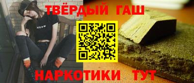 кокаин перу Среднеуральск