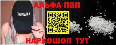 кокаин перу Среднеуральск