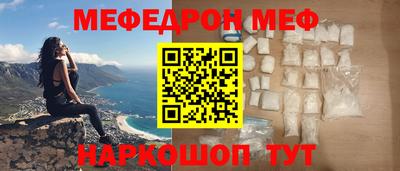 COCAINE Тара