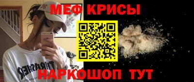 дмт Татарск